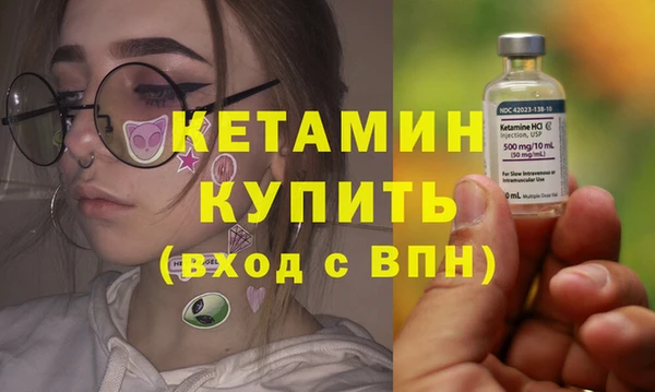 кокаин колумбия Волосово