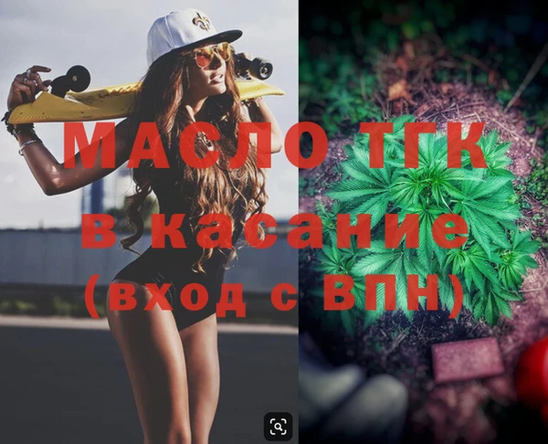 кокаин колумбия Волосово