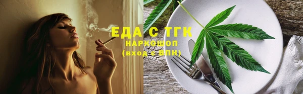 кокаин колумбия Волосово
