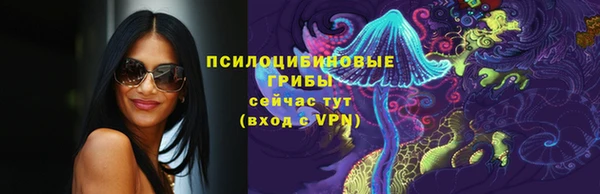 кокаин колумбия Волосово