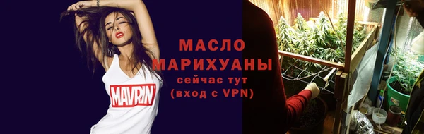 прущие крисы Вязники