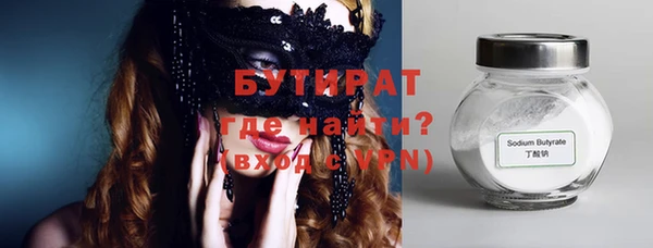кокаин колумбия Волосово