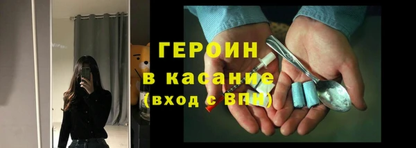 кокаин колумбия Волосово