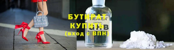 кокаин колумбия Волосово