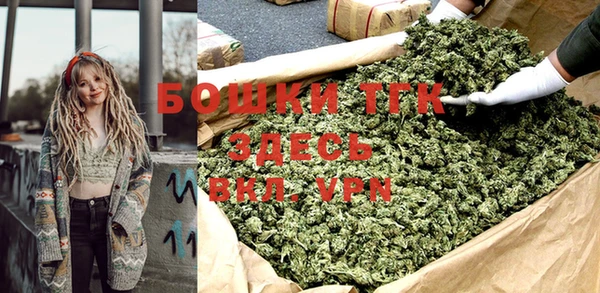 кокаин колумбия Волосово