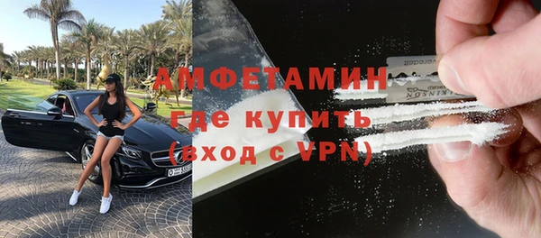 кокаин колумбия Волосово