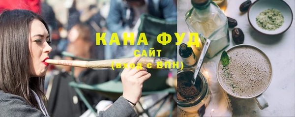 кокаин колумбия Волосово